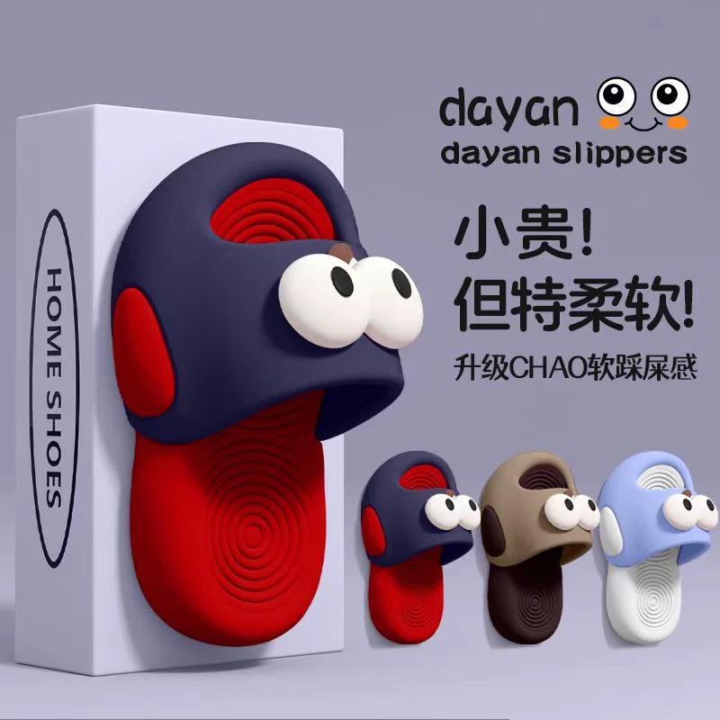 Cute Kidsren's Slippers for Boys 2026 New Summer Outdoor Thick-Soled Indoor Cartoon Non-Slip Baby Sandals for Girls