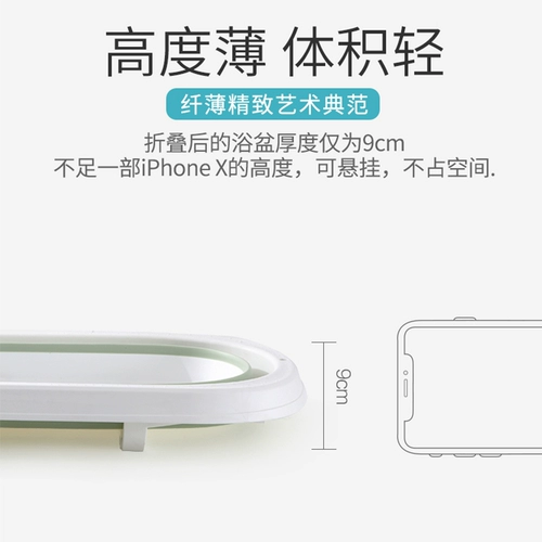 Средство детской гигиены, детская большая ванна для новорожденных для раннего возраста с сидением для домашнего использования для купания