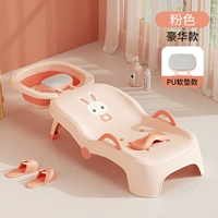 [Модернизированная модель без разлива] (с резервуаром для шампуня + водопроводом) розовая высококачественная мягкая подушка из полиуретана (большой размер для детей 0–16 лет)