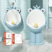 Светло -серый синий+2M кожаная трубка [Автоматическое мочеиспускание утечки земли] Отправить кисть+крюк [Рекомендуется владельцем магазина]