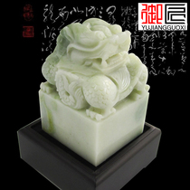 (Cardinal National Seal) Natural bluefield seal 7cm large seal swinging piece engraving Xianglong Seiko Treasurish Edition