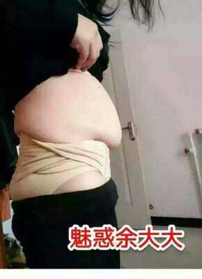 Corset amincissant - Ref 694001 Image 13