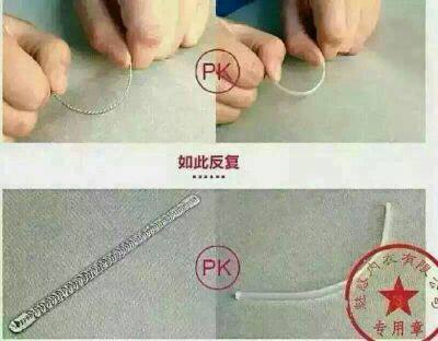 Corset amincissant - Ref 694001 Image 20