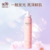 Товары от 淮杰母婴专营店