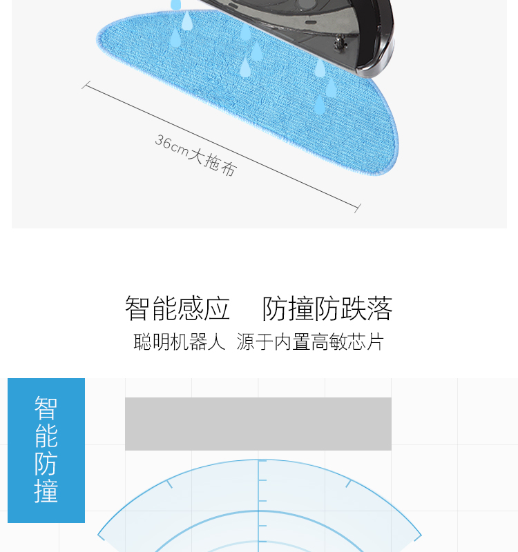Zhuo Lianbo robot quét thông minh Trang chủ quét tự động lau máy sạc máy hút bụi Máy làm sạch - Robot hút bụi robot hút bụi medion 18501