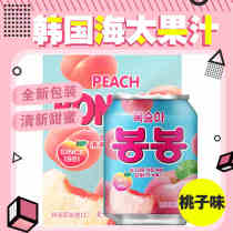 Haitai Peach Juice 238mL *12 listening packs of Korean imported drinks