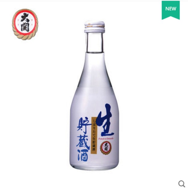  Japan's original imported clear liquor store to mark the birth of the wine rice wine 300ml