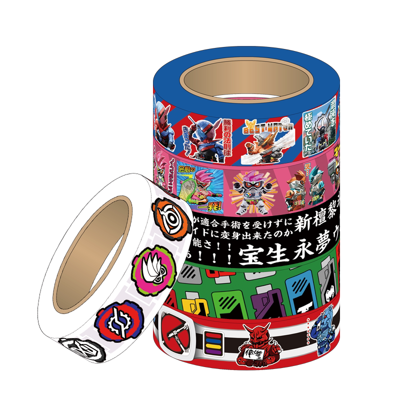 sandalwood bucket Latest Top Selling Recommendations | Taobao