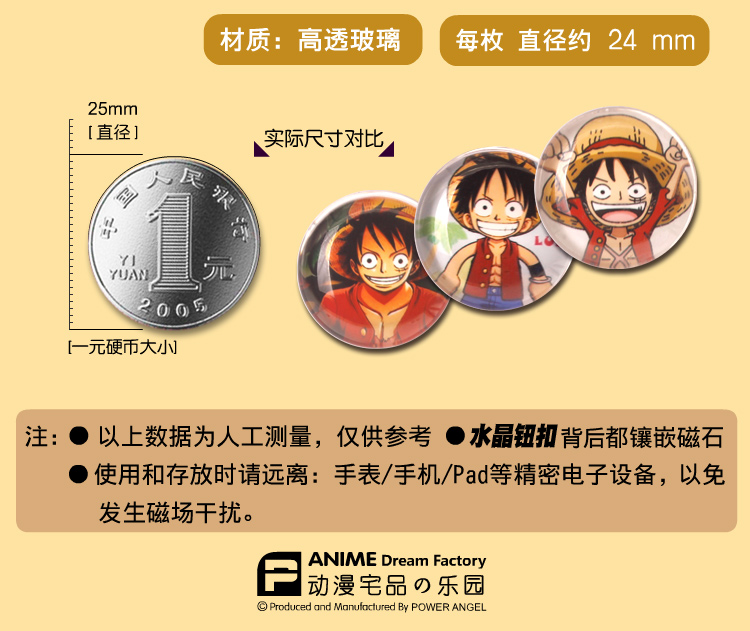 Anime One Piece xung quanh con đường bay Ace Nhãn dán từ tính Qiao Ba Solong Kiểu dáng Tủ lạnh Sticker Cartoon Creative Car Sticker hình dán công chúa elsa