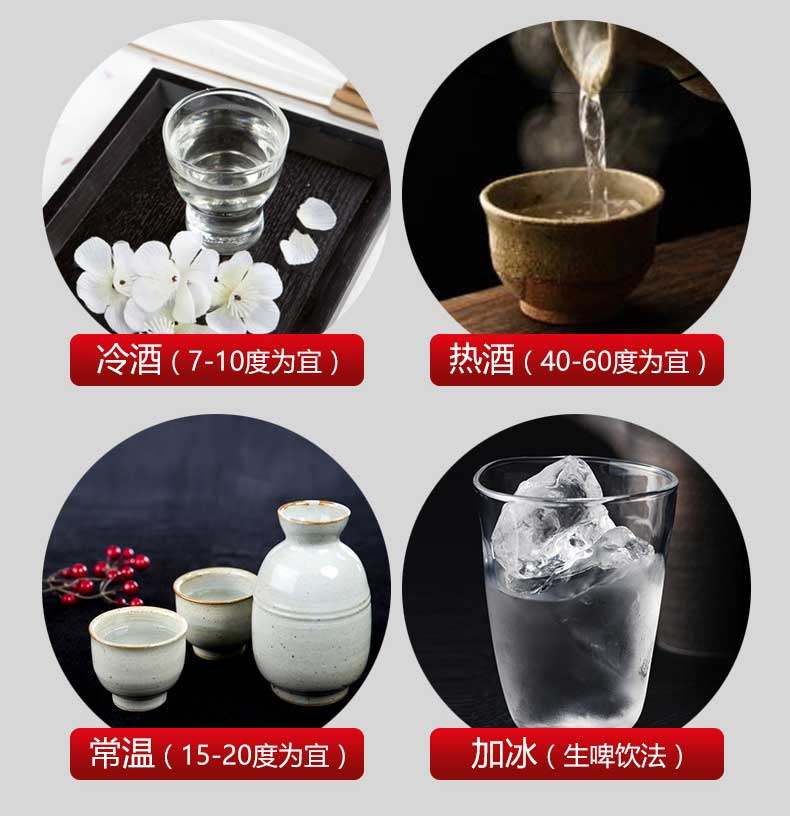 日本清酒/賀茂鶴一滴入魂