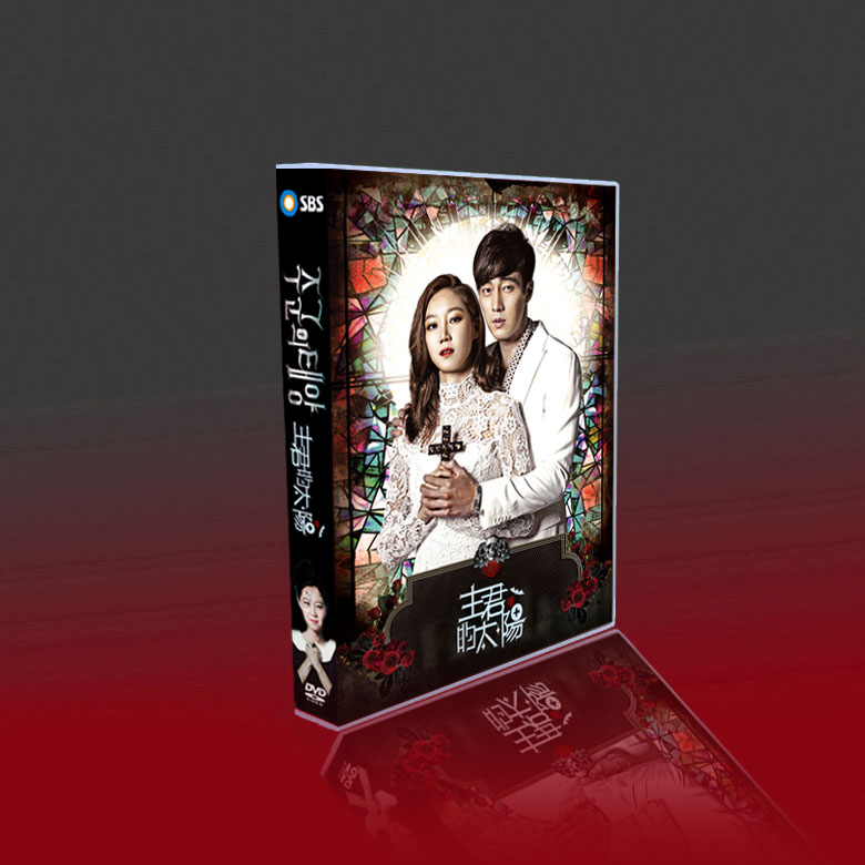Classic Korean drama Lord of the Sun TV OST Chinese-Korean bilingual So Ji-seop Kong Hyo-jin 10DVD Boxed Set