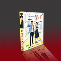 Classic Korean Drama Best Love TV OST Korean and Korean Bilingual Kong Hyo Jin Cha Seung Won Yoo In Na 9DVD