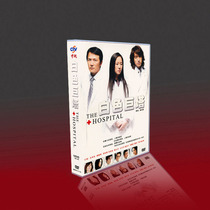 Classic Taiwanese drama White giant tower TV tidbits Yan Chengxu Yang Jenhua Zhang Junning 10 disc DVD box