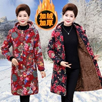 Quần áo mùa đông màu cotton của phụ nữ cỡ lớn rộng rãi trung niên dài đầm mẹ cộng với áo khoác nhung bông áo khoác áo kiểu nữ tuổi 50