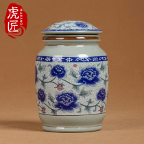 Tiger craftsman Jingdezhen ceramic tea jar sealed can household small blue and white porcelain tea jar storage tank tea set