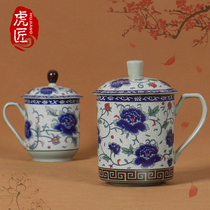 Tiger craftsman Jingdezhen ceramic tea cup with handle home retro blue and white porcelain with lid with tea leak office cup water Cup