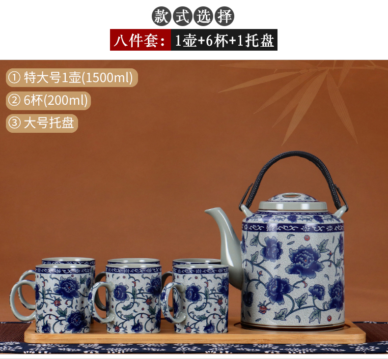 Tiger smith Jingdezhen gốm ấm trà lớn màu xanh và trắng sứ dầm lọc trà gia dụng đặt trà lạnh bộ