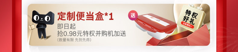 博世 洗烘套装 10+9KG 即洗即穿 图4