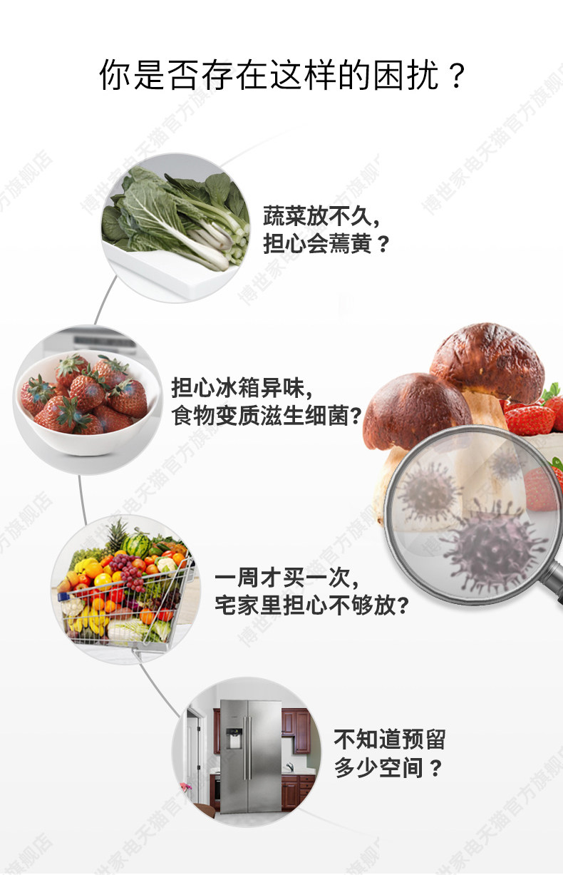 KME49A68TI Подробности Оптимизация_15.JPG