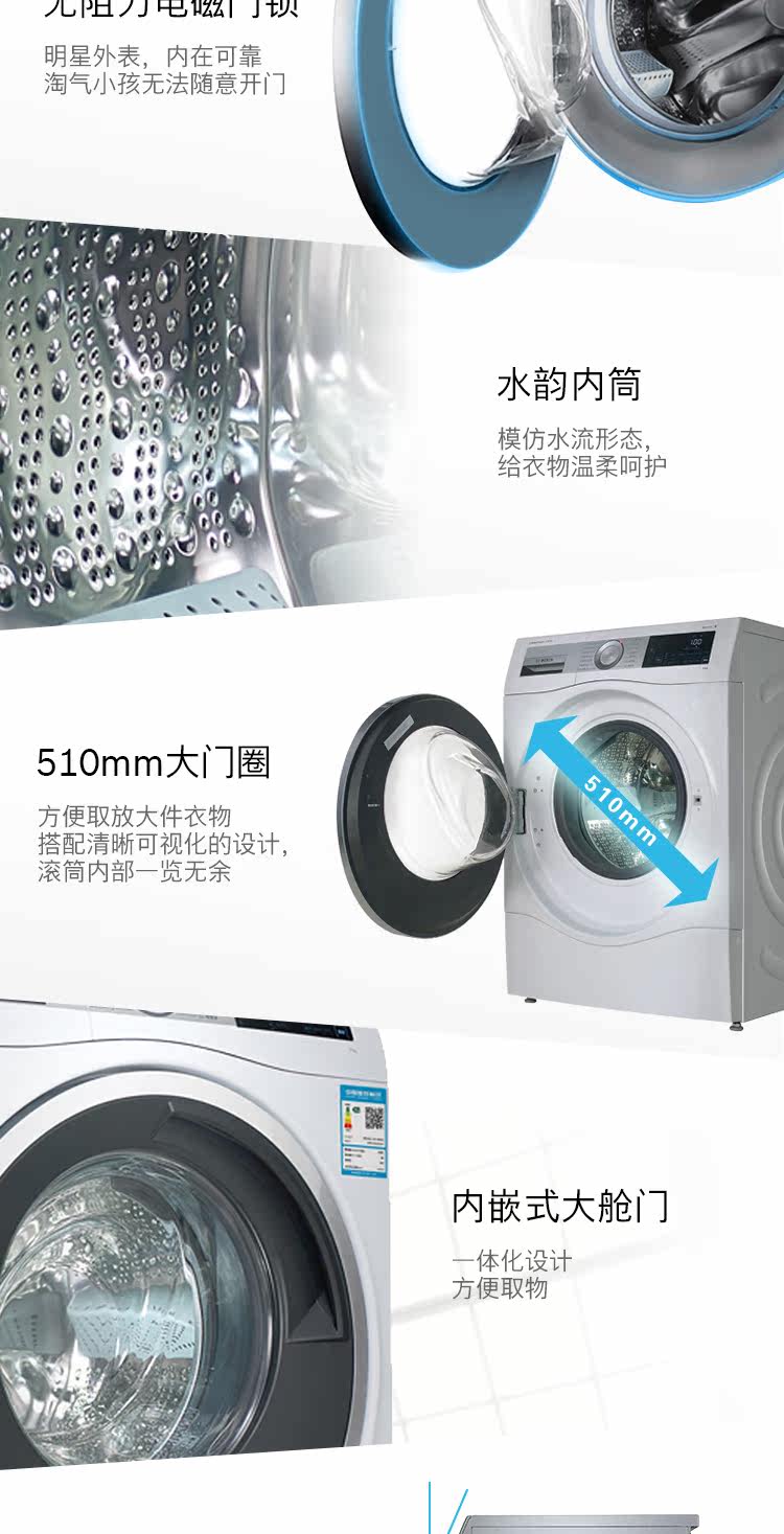 WAU287680W - Маркетинговый отдел_10.jpg