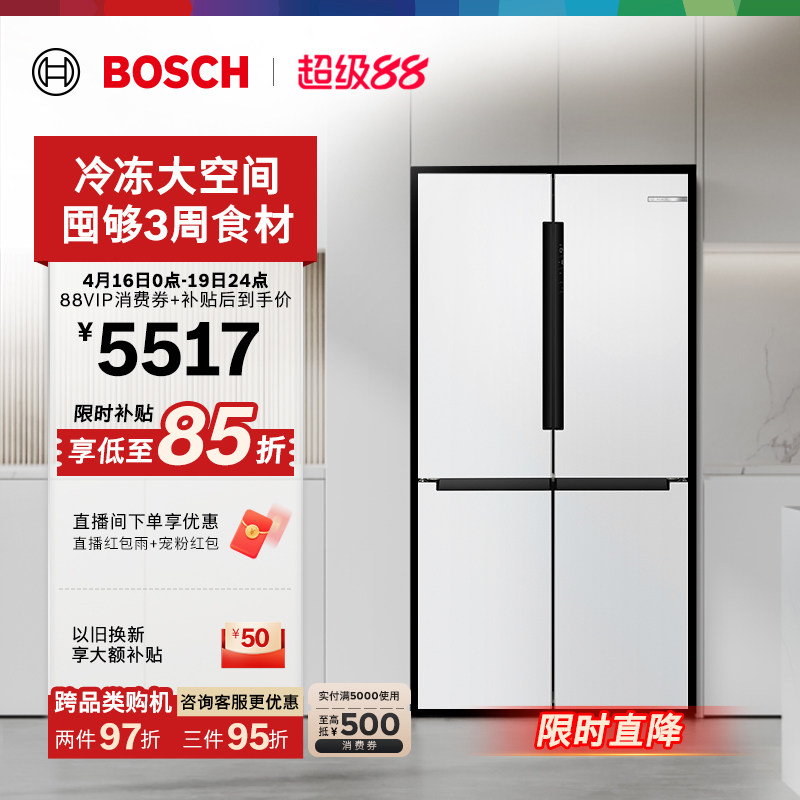 博世BCD-605W(KMF61A20TI)冰箱图片