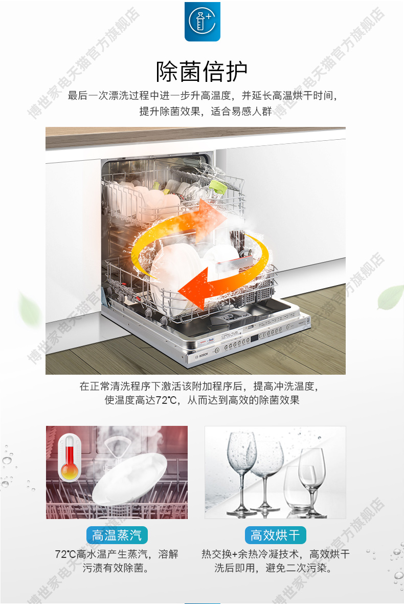 SJV46JX01C 4th Edition-Slice_01_05.jpg