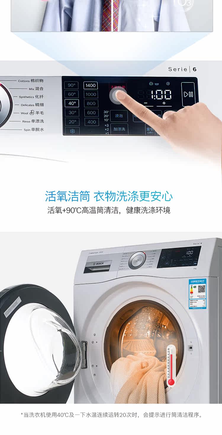 WAU287680W - Маркетинговый отдел_05.jpg