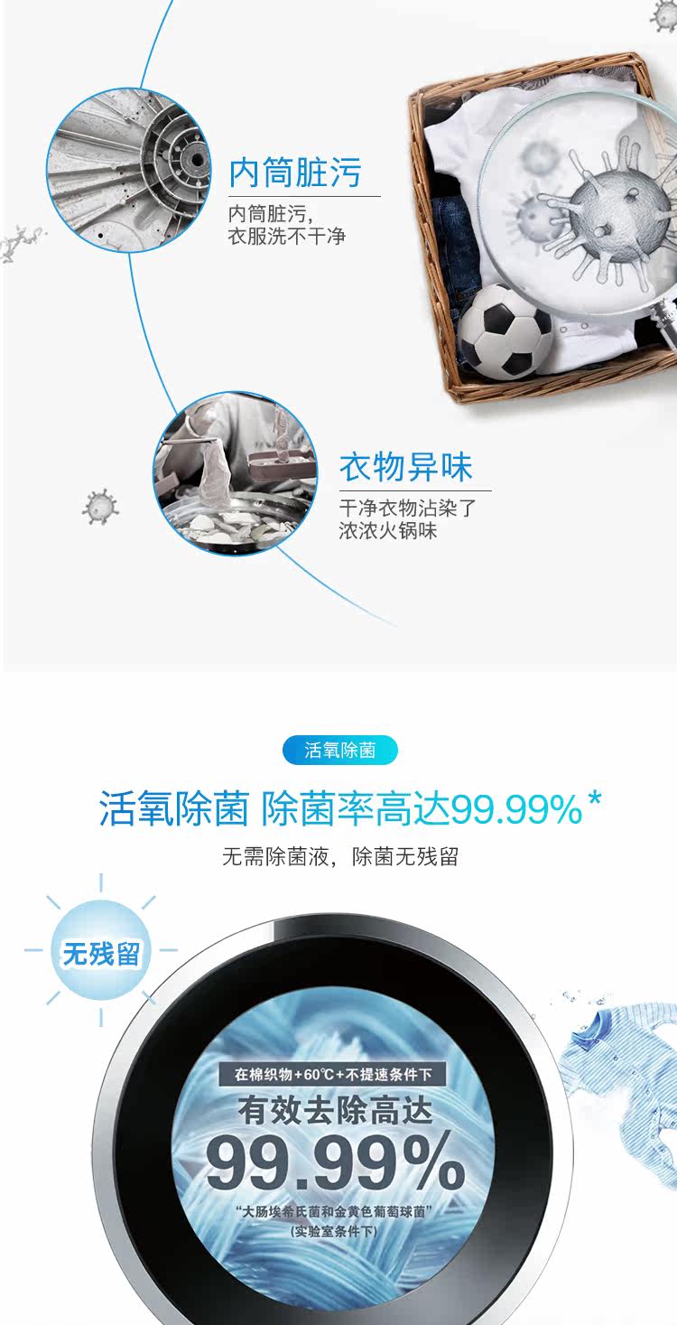 WAU287680W - Маркетинговый отдел_12.jpg