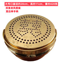 Large Number New Wang Basin Warm Basin Pure Copper Fire Punch Warm Hand Stove Bronze Stove Wedding Celebration Gift Dowry
