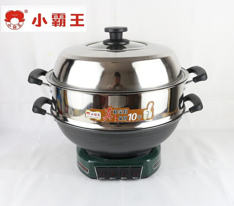 Xiaobawang electric frying pan household multi-function cooking pot cast iron electric pot cooking rice steaming stew frying electric pot all-in-one
