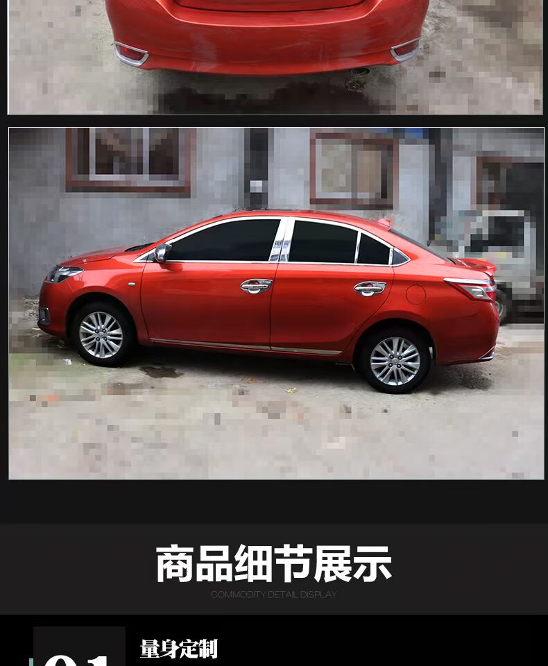 Dành riêng cho Toyota 14-17 Vios cánh sau miễn phí sơn cố định cánh gió sửa đổi cánh lướt gió sửa đổi đuôi cá xe hơi