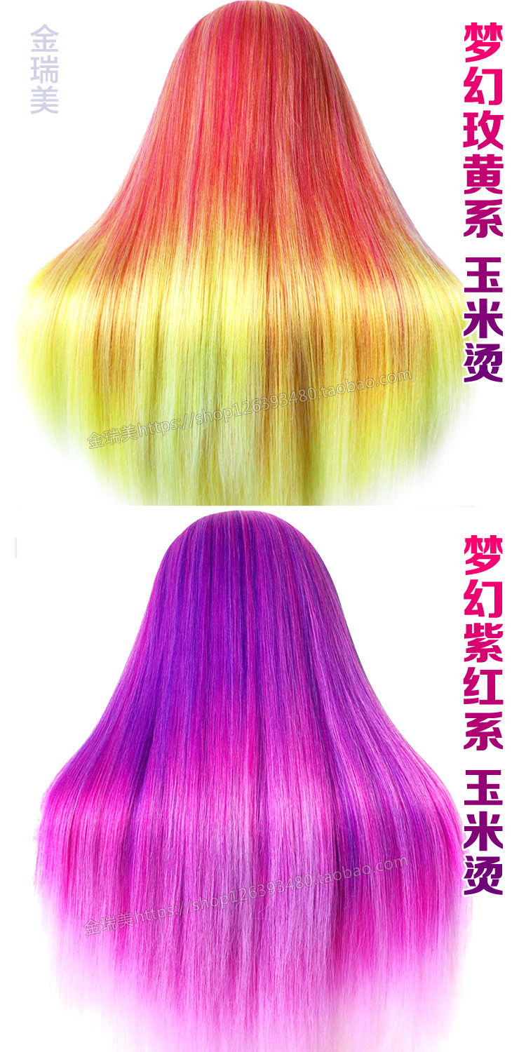 Tête mannequin - Ref 281178 Image 8