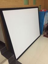 Picture frame projector curtain cloth 72 inch -200 inch 16: 9 frame screen narrow frame 3D4K HD curtain