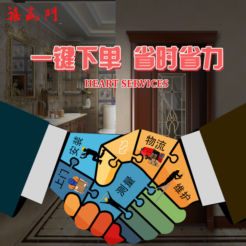 ��Ӯ��ľ�Ų�����ԭľ��hm-01-c