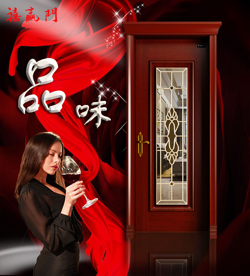 ��Ӯ��ľ�Ų�����ԭľ��hm-01-c