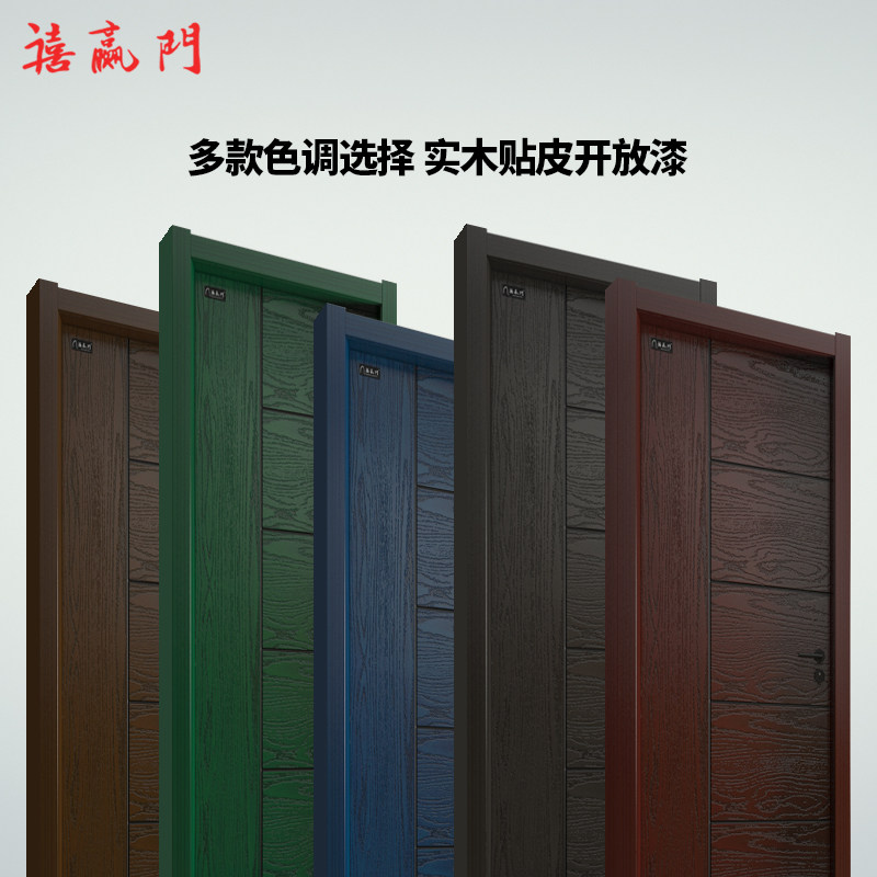 ��Ӯ��ľ����ʽ���ľ��ƽ��-10