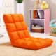 Beanbag đơn tatami ghế sofa ghế máy tính giường sofa, ghế bành ghế bành con thở - Ghế sô pha