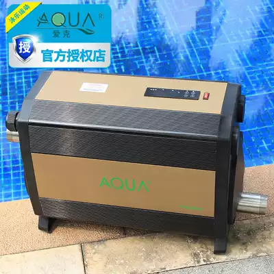 AQUA Aike swimming pool thermostat Baby bathtub Bath Spa spa pool electric heater Heat pump equipment