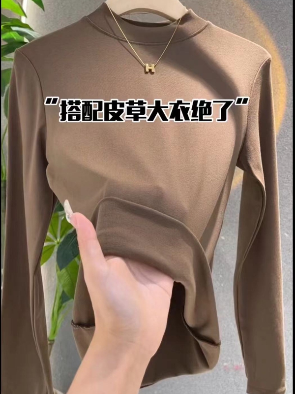 2026 New Style Half-High Collar Solid Color Fashionable Versatile Slimming Base Shirt T-Shirt Autumn and Winter Elegant Simple Long-Sleeve Top