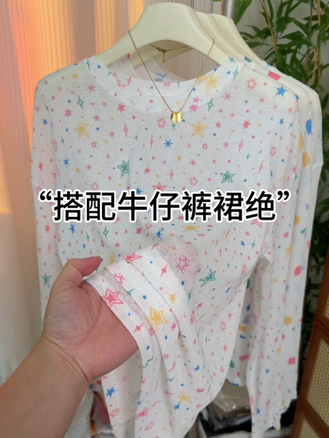 Little star printed light and breathable blouse T-shirt for women 2025 new design niche western style versatile top