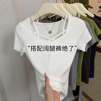 Korean Style Solid Color Simple Square Neck Short-Sleeve Ribbed T-Shirt for Women, Summer Commuter Style with Cross Design, Versatile and Slimming Top