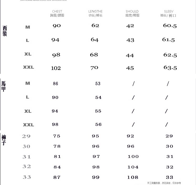 Costume homme pour Quatre saisons - Ref 1553792 Image 5