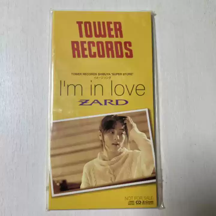 ZARD坂井泉水I'm in love 8cm Tower Record抽奖奖品-淘宝Taobao | 天猫