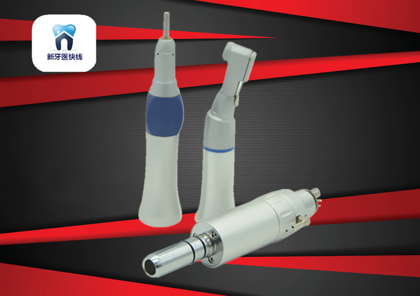 Dental material dentistry mobile phone low speed mobile phone slow machine bending machine head low speed bending machine dental slow machine