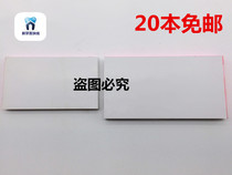 Dental materials Disposable viscous powder mixing paper mixing paper Dental sampling paper mixing paper 20