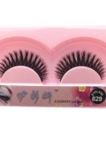 伊彩妍 Pseudo -Eyelash Женский естественный стройный стройный кросс -толстый сценический макияж. 828 839 825 829