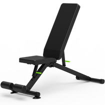 Lake dumbbell bench bench press mens home fitness sit-ups auxiliary equipment barbell fly bird multi-function chair
