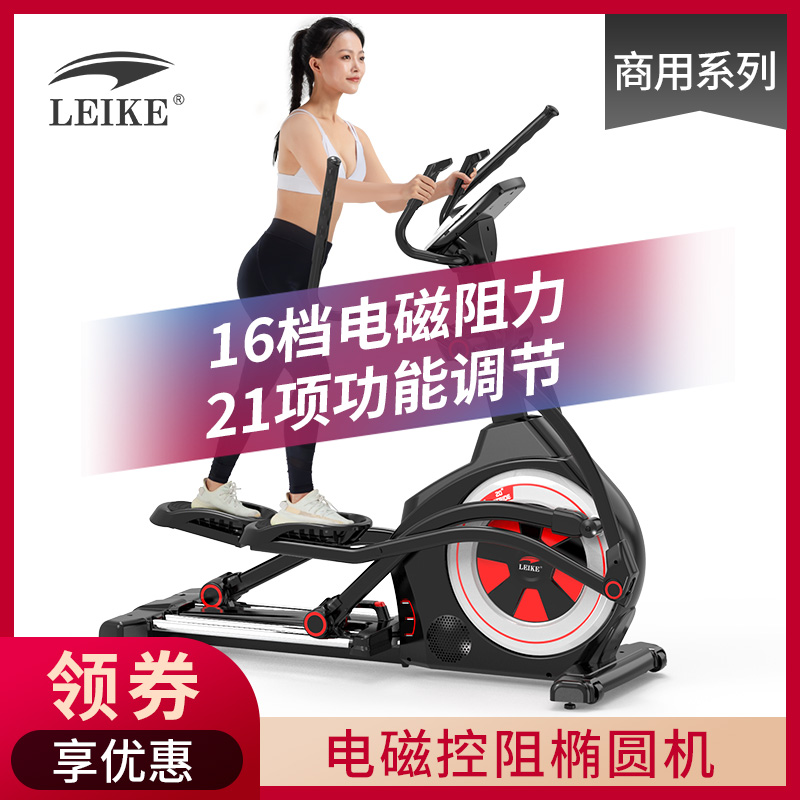 楊圓圓 / 在克拉科夫的十日 ちいかわ