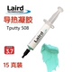 Tptty 508 (зеленый) 15G установка