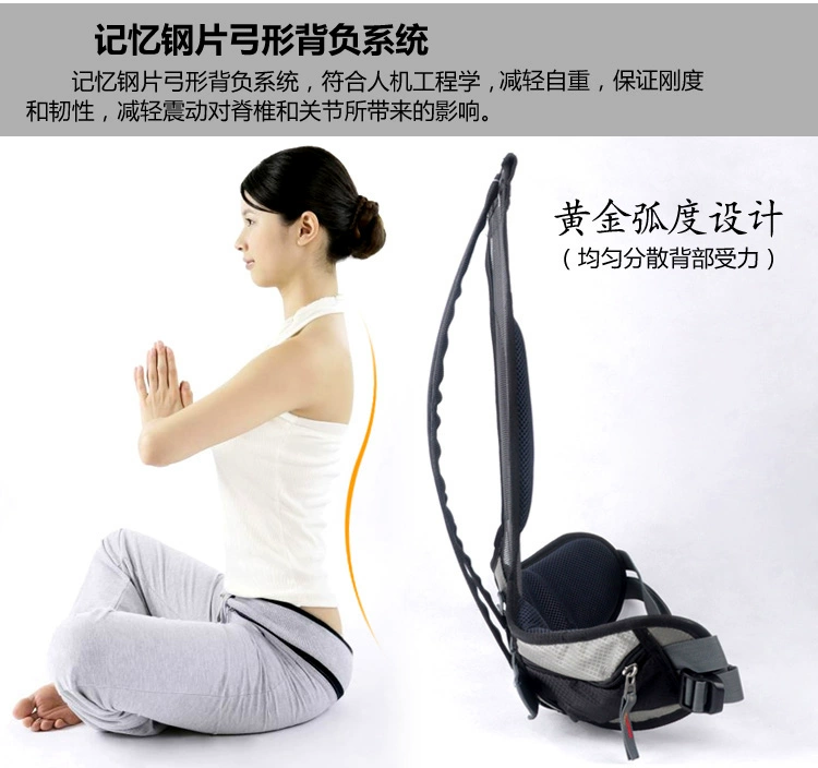 Hansheng leo núi ngoài trời túi ba lô nam và nữ du lịch ba lô máy tính túi 40L50L lít